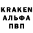 МЕФ мяу мяу Anatoli Krieger