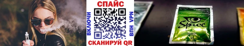 Купить где  Цивильск  БУТИРАТ Butirat 