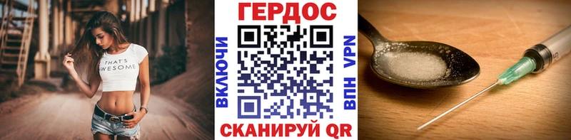 Купить закладки  Цивильск  Героин Афган 