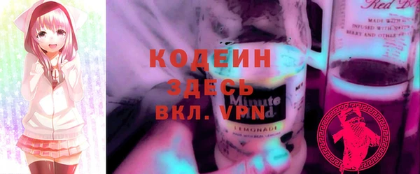 кокс Нязепетровск