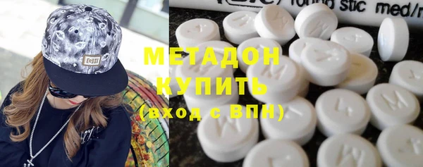 кокс Нязепетровск