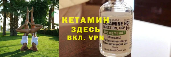 первитин Няндома