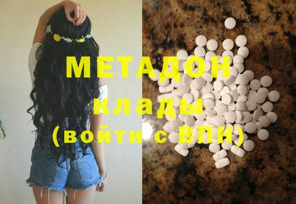 спиды Нягань