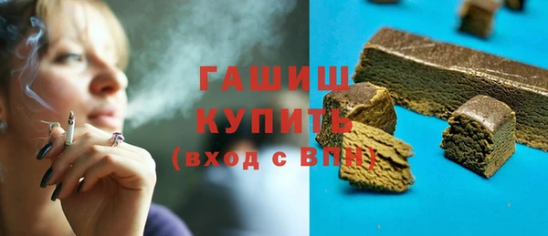 спиды Нягань