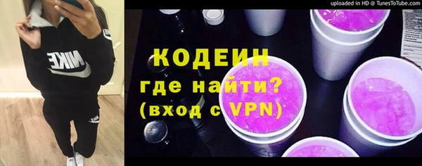 спиды Нягань