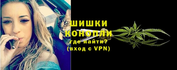 кокс Нязепетровск
