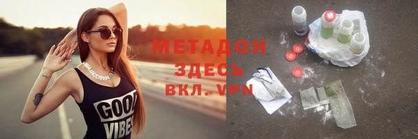 кокс Нязепетровск