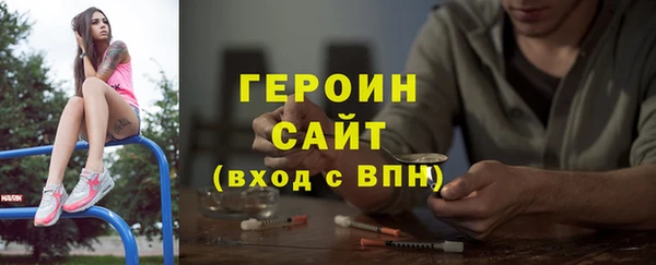 первитин Няндома