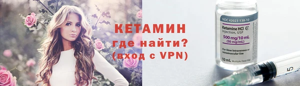 спиды Нягань