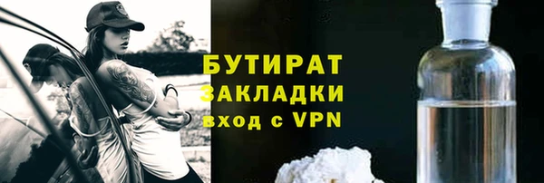 первитин Няндома