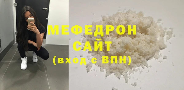 первитин Няндома