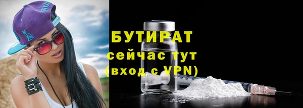кокс Нязепетровск