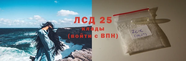 первитин Няндома