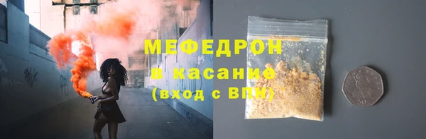 кокс Нязепетровск