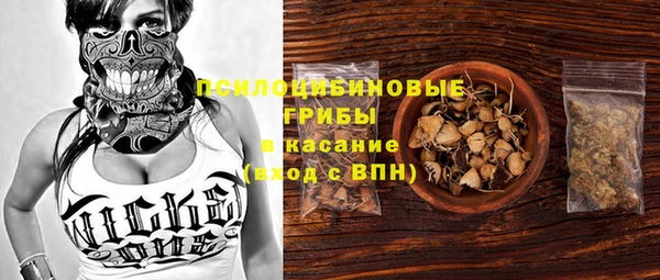 спиды Нягань