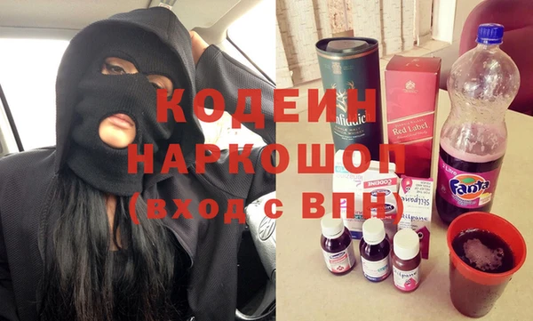 кокс Нязепетровск