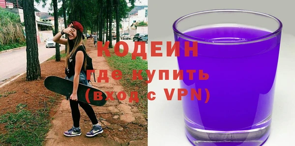 кокс Нязепетровск