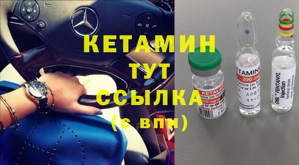 первитин Няндома