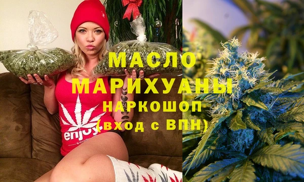 спиды Нягань