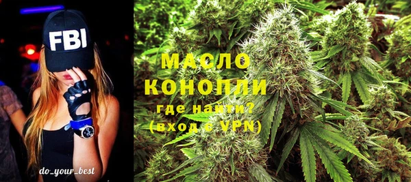 спиды Нягань