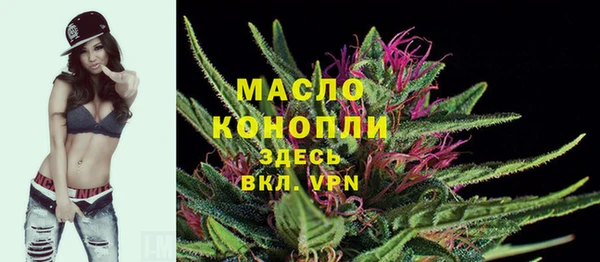 спиды Нягань