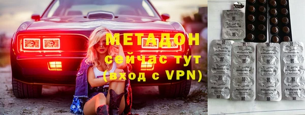спиды Нягань