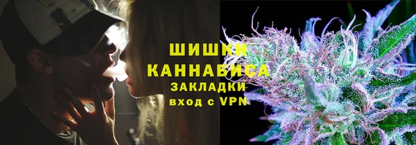 кокс Нязепетровск