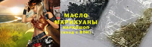 первитин Няндома